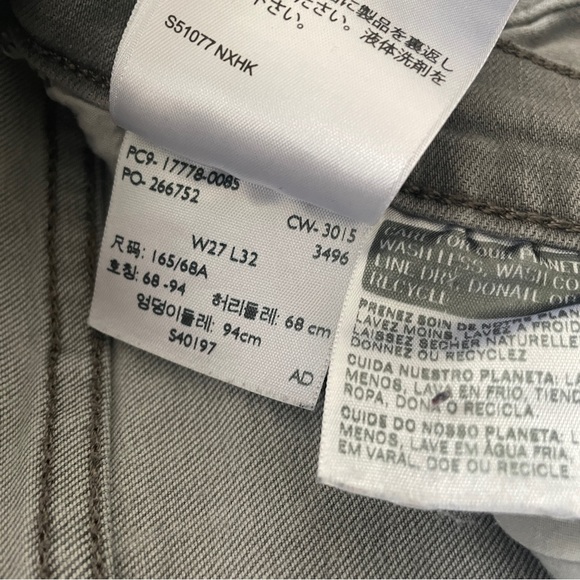 2/$50 Levi’s 710 Super Skinny Jeans - Picture 10 of 10